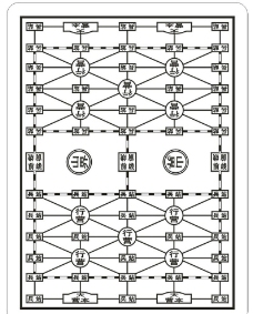 标准式军棋图片