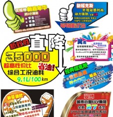 货拉拉联动多城筑牢防线 以企业担当护航文明出行