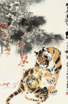 老虎水墨画图片免费下载,老虎水墨画设计素材大全,老虎水墨画模板下载