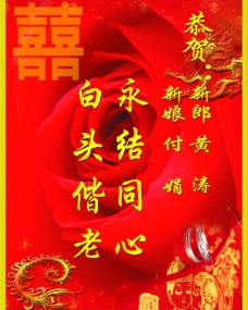 婚纱店门牌_婚纱店