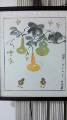 葫芦小鸡
