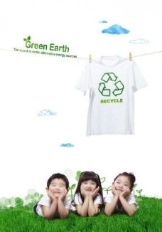 儿童环保图片