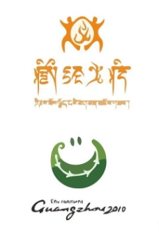 字体肖像logo图片
