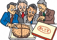 职场人物吃蛋糕漫画图片