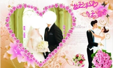婚礼舞台婚礼背景图片