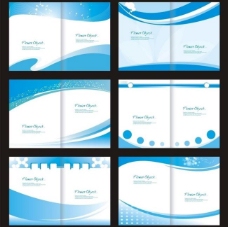 蓝色科技背景画册封面图片