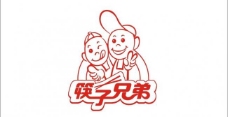 筷子兄弟logo图片