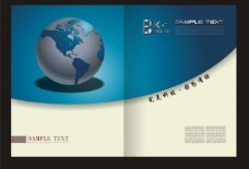 科技画册封面图片