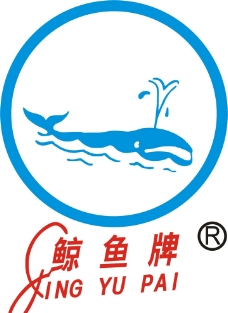 鲸鱼牌 logo 标图片