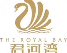 君河湾标志logo图片