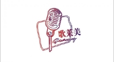 歌莱美logo图片