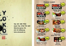 韩国菜宣传单名片菜谱寿司图片