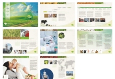 畜牧饲料国外农牧行业画册设计图片