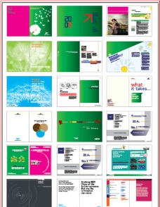 教育类企业画册图片