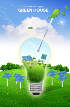 灯泡和草地上的太阳能电池板