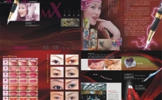 美容彩妆沙龙宣传画册图片