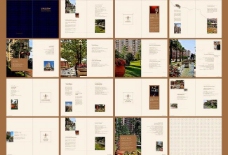 房地产画册设计图片