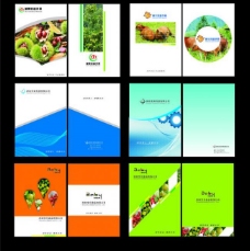 企业画册画册封面设计图片
