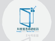 企业文化教育logo图片