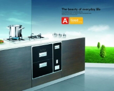 家具海报厨卫电器图片