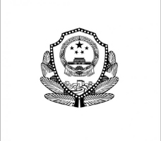 logo新矢量图警徽政府图片