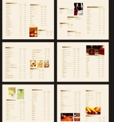 企业画册西餐菜谱图片