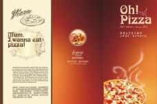 披萨三折页图片