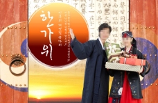 穿着传统朝鲜服饰的夫妻