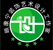企业文化广告策划logo图片