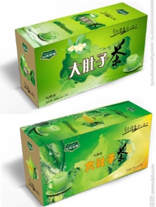 绿色叶子大肚子茶两款平面图图片