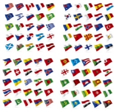 世界各地国旗