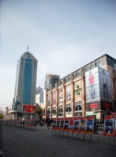 哈尔滨市商厦外景图片