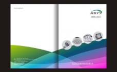 led产品画册封面图片