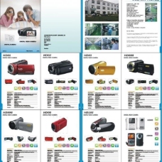 企业画册数码相机dv画册图片