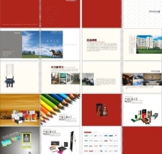 企业画册印刷包装画册图片