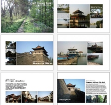 企业画册简洁白色荆州古城画册图片