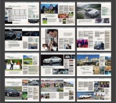 汽车画册 汽车杂志 （合层）图片