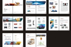 蓝色科技背景画册宣传册设计图片