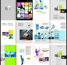 企业画册数码产品样本画册设计图片