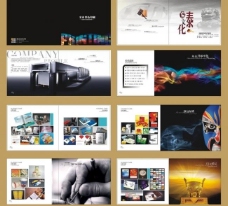 企业画册印刷厂画册设计图片