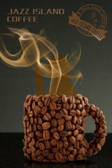 咖啡厅咖啡豆艺术海报