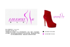 商业女性女性鞋业商标图片