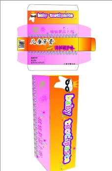 儿童牙膏包装设计图片