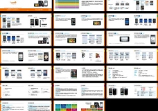 联通iphone 手册制版文件图片