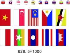 新加坡东南亚国旗