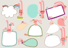 粉色兔子卡通对话框