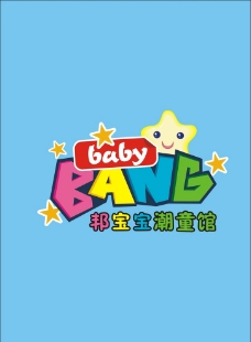 可爱小孩logo图片