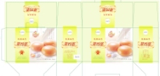 草鸡蛋礼盒图片