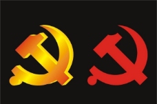 2006标志立体和扁平化效果党徽标志矢量素材