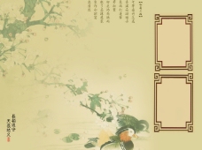 中国风古典背景模板